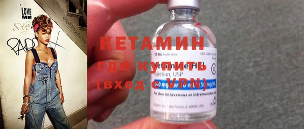 прущая мука Верхний Тагил