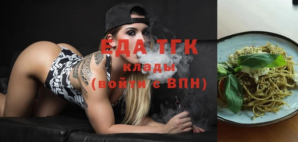 СК Верея