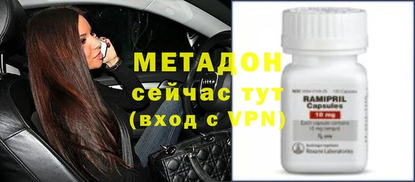 СК Верея