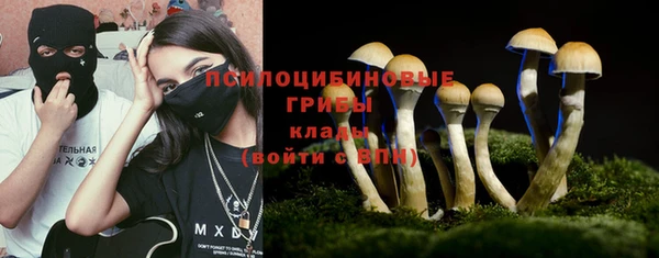 таблы Верхнеуральск