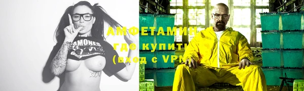 прущая мука Верхний Тагил