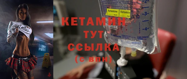 таблы Верхнеуральск