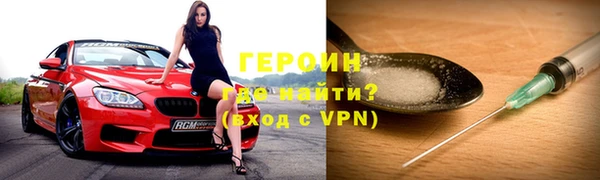 таблы Верхнеуральск