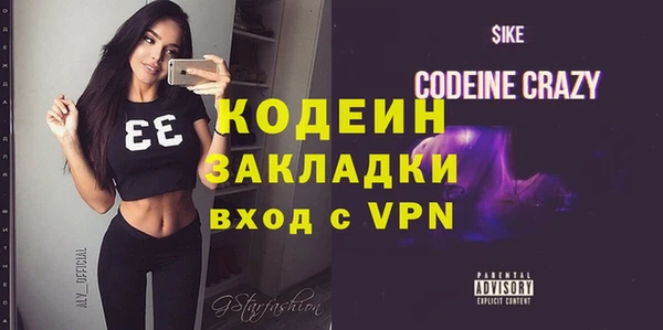 прущая мука Верхний Тагил