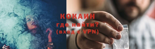 таблы Верхнеуральск