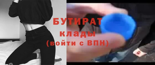 СК Верея