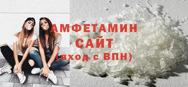 прущая мука Верхний Тагил