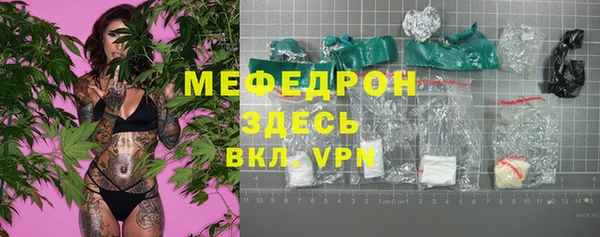 прущая мука Верхний Тагил
