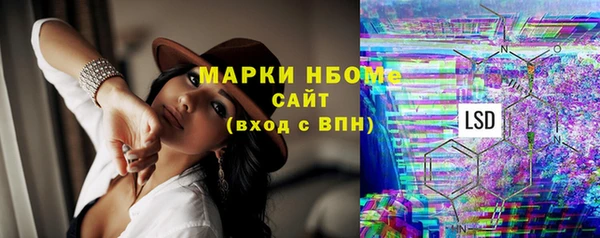 таблы Верхнеуральск