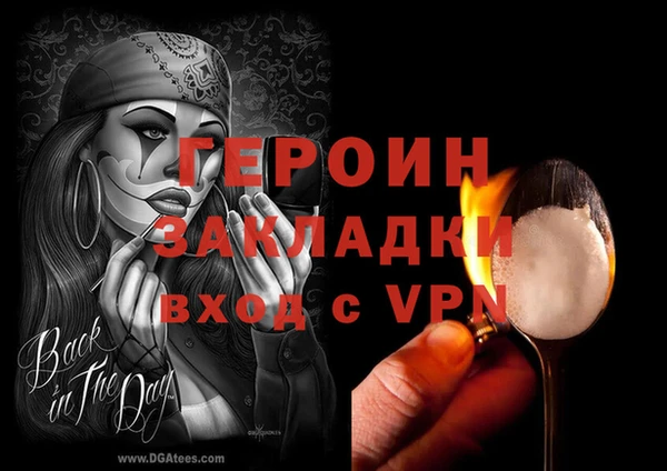 таблы Верхнеуральск