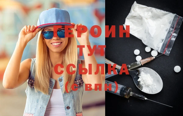 прущая мука Верхний Тагил