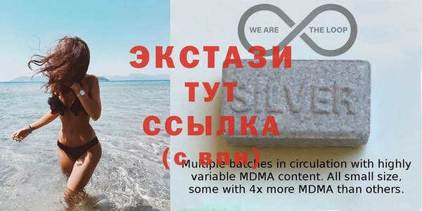 прущая мука Верхний Тагил