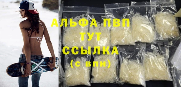 СК Верея
