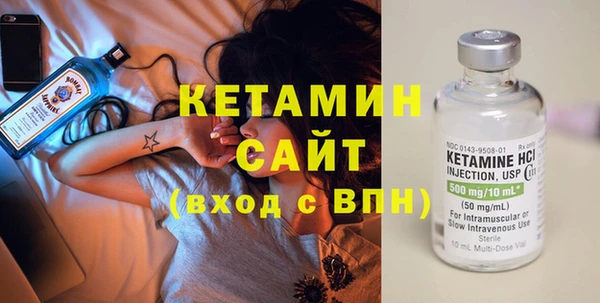 СК Верея