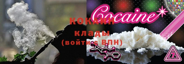 прущая мука Верхний Тагил