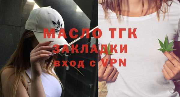 СК Верея