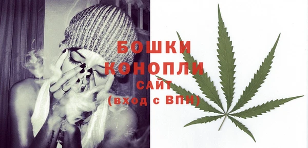 прущая мука Верхний Тагил