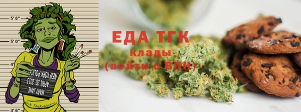 СК Верея