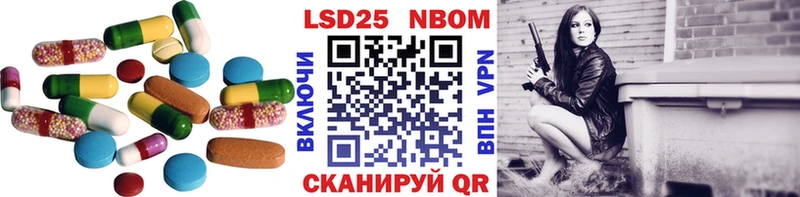 ЛСД экстази ecstasy  Лихославль 
