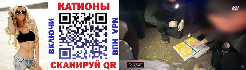 mega ссылки  где купить наркоту  Лихославль  МЕФ кристаллы 