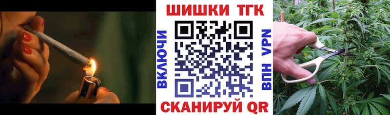 omg зеркало  магазин продажи   Лихославль  Канабис план 